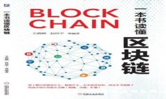 : t p钱包及其他热门数字货