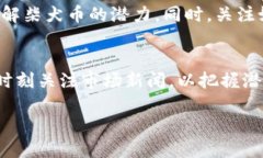 biao ti/biao ti如何添加柴犬