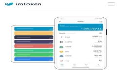 : TP钱包官网下载和使用指