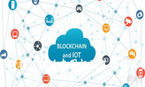 : TP钱包新版本图标及其功能解析