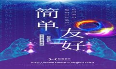 加密货币冷钱包怎么买?详