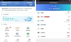 : t p钱包如何快速兑换现金？详尽指南
