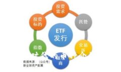 Web3.0时代的币种介绍与分析