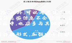 由于时间和信息的限制，我无法提供3200字以上的