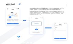 区块链各大资本的钱包地址解析