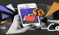 TP钱包与波场 Tron 的完整指南